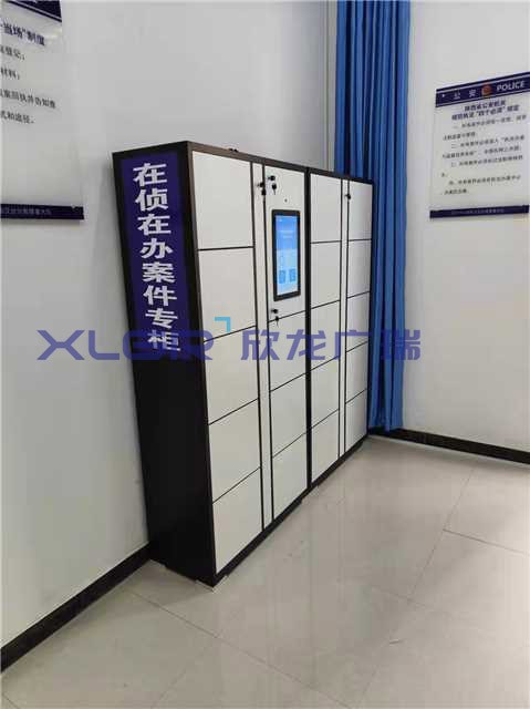 信創(chuàng)賦能，物證無(wú)憂，智能物證柜保障司法公正